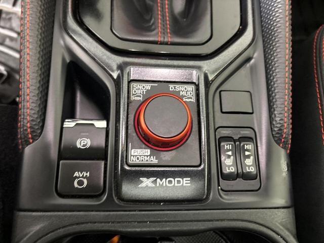 Photo of 2023 Magnetite Gray Metallic Subaru Forester