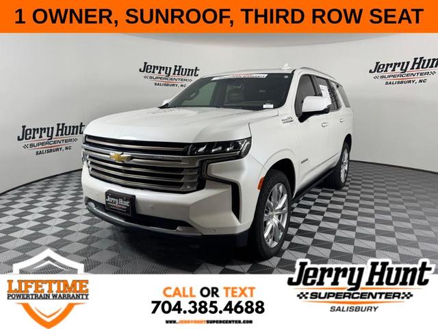 2022 Chevrolet Tahoe