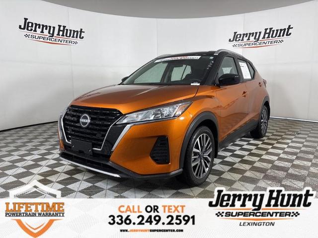 2024 Nissan Kicks