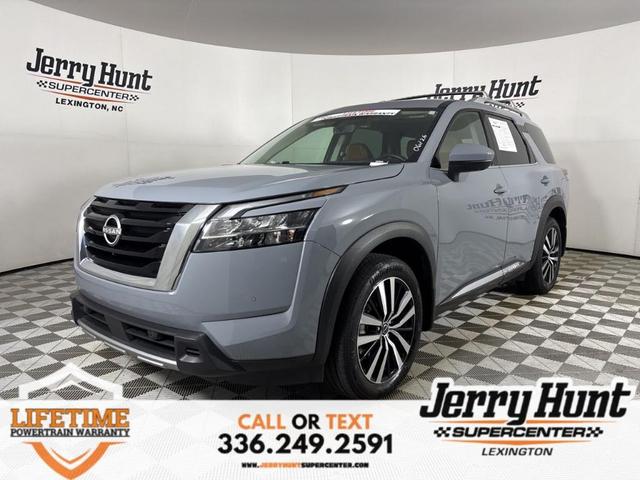 2024 Nissan Pathfinder