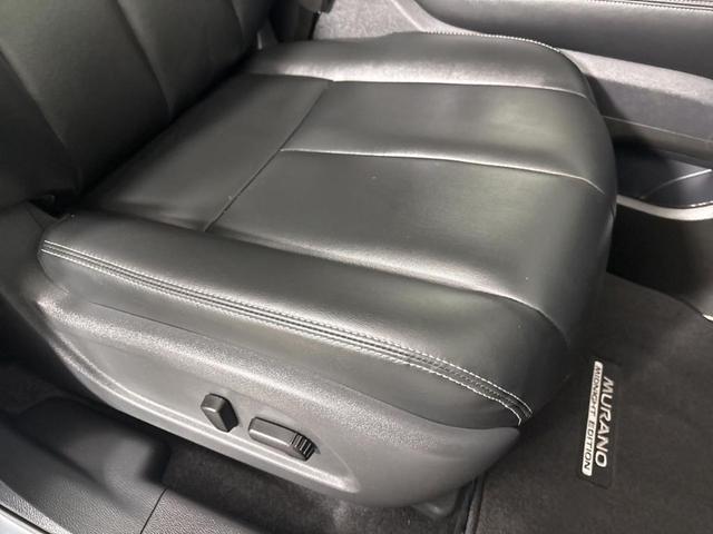 Photo of 2024 Boulder Gray Metallic Nissan Murano