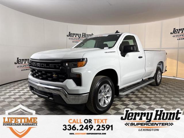2024 Chevrolet Silverado 1500