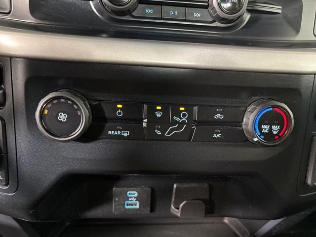 Photo of 2023 Blue Ford F-150