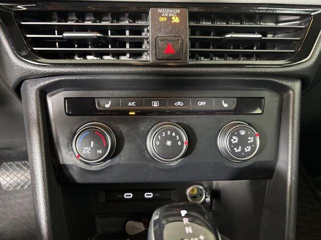 Photo of 2022 Deep Black Pearl Effect Volkswagen Taos
