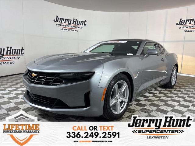 2023 Chevrolet Camaro