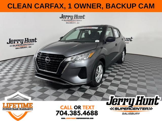 2024 Nissan Kicks