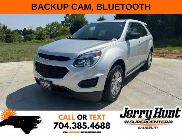 2017 Chevrolet Equinox