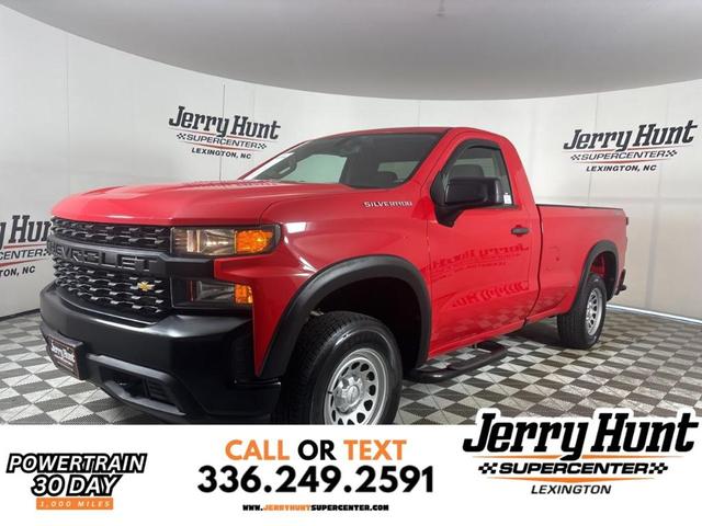2020 Chevrolet Silverado 1500