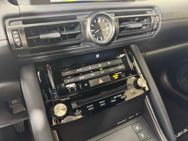 Photo of 2023 Gray Lexus IS 300