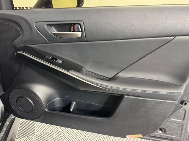 Photo of 2023 Gray Lexus IS 300