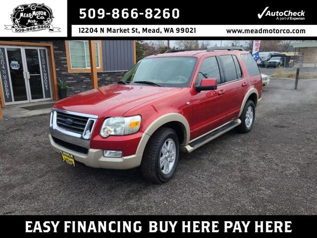 2007 Ford Explorer