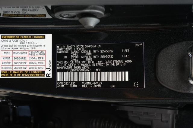 Photo of 2025 Caviar Lexus LX 700h