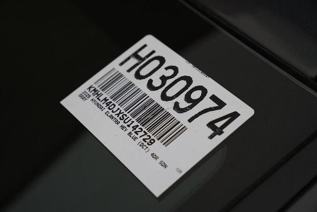 Photo of 2025 Gray Hyundai ELANTRA HEV