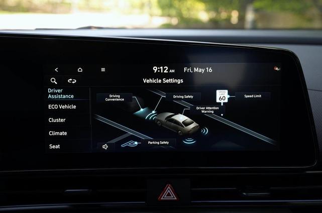 Photo of 2025 Gray Hyundai ELANTRA HEV
