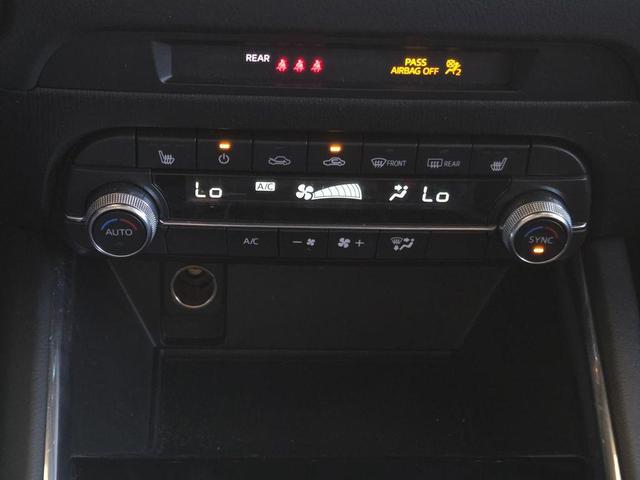Photo of 2023 Jet Black Mica Mazda CX-5