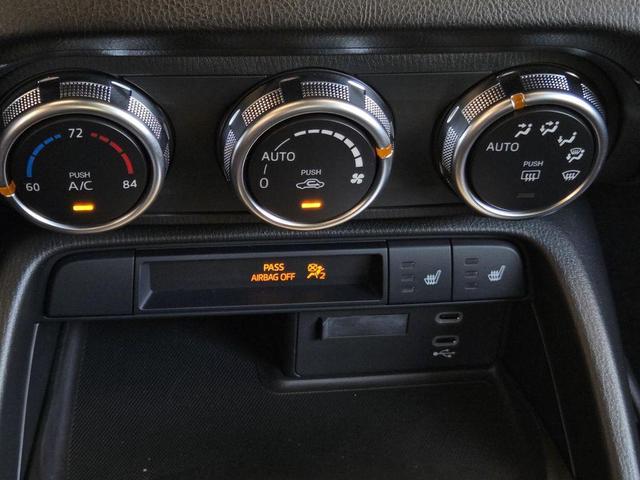 Photo of 2024 Aero Gray Mazda MX-5 Miata