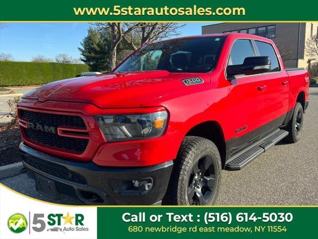 Photo of 2022 RED RAM 1500