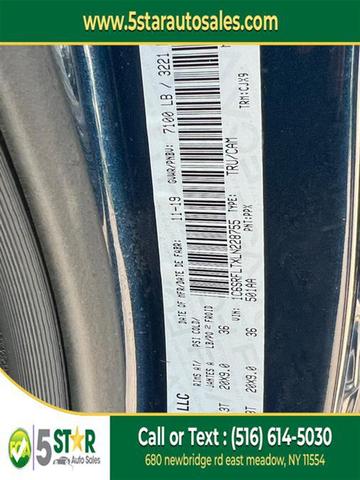 Photo of 2020 BLUE RAM 1500