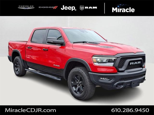 2024 RAM 1500