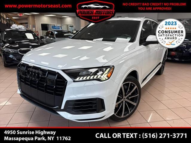 2022 Audi Q7
