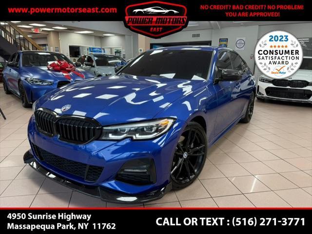 2021 BMW 330