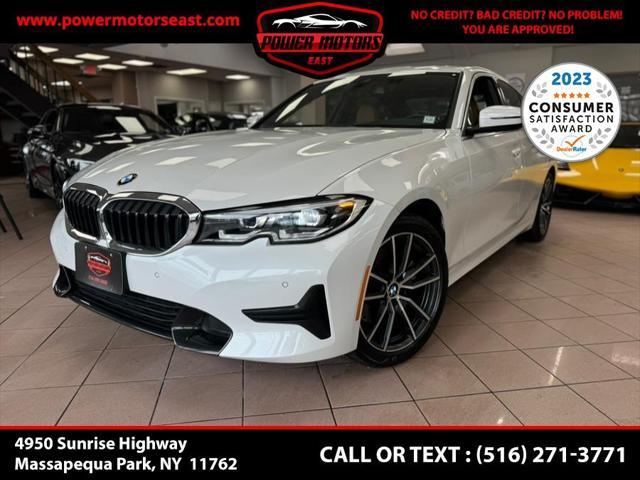 2021 BMW 330