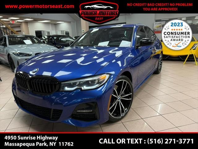 2021 BMW 330