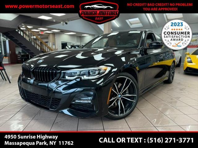 2021 BMW 330