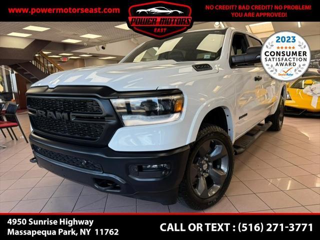 2023 RAM 1500