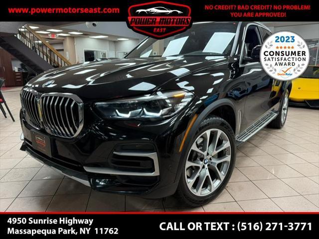 2023 BMW X5