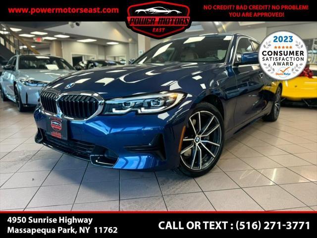 2021 BMW 330