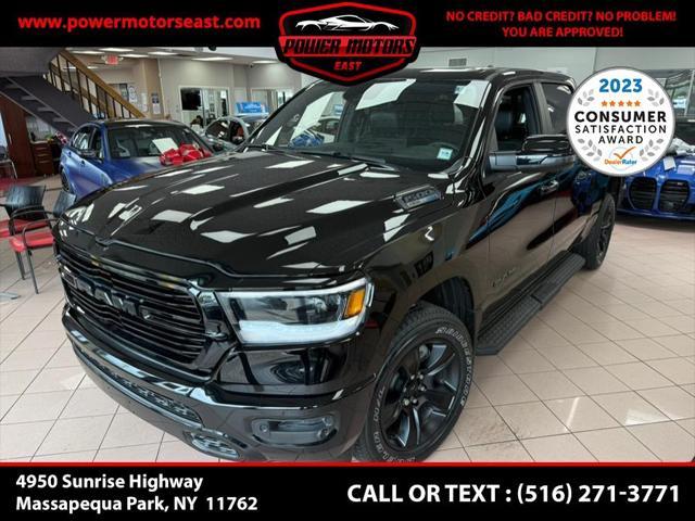 2024 RAM 1500