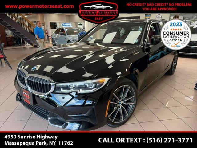 2022 BMW 330