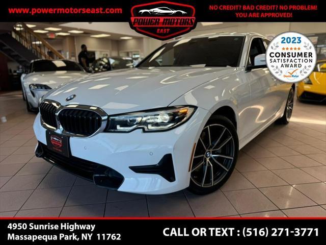 2022 BMW 330