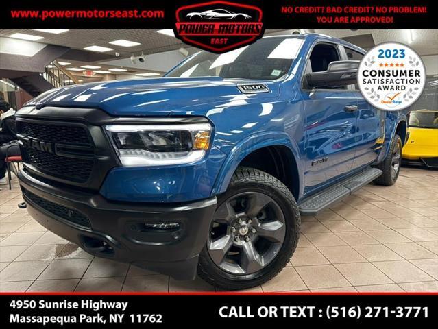 2024 RAM 1500