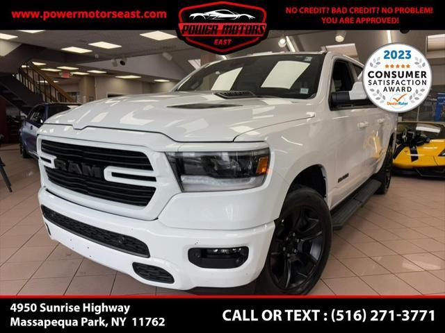 2023 RAM 1500