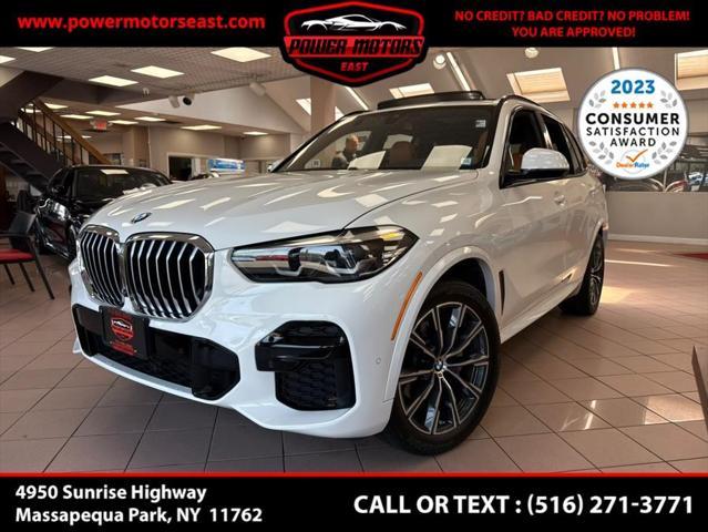 2022 BMW X5