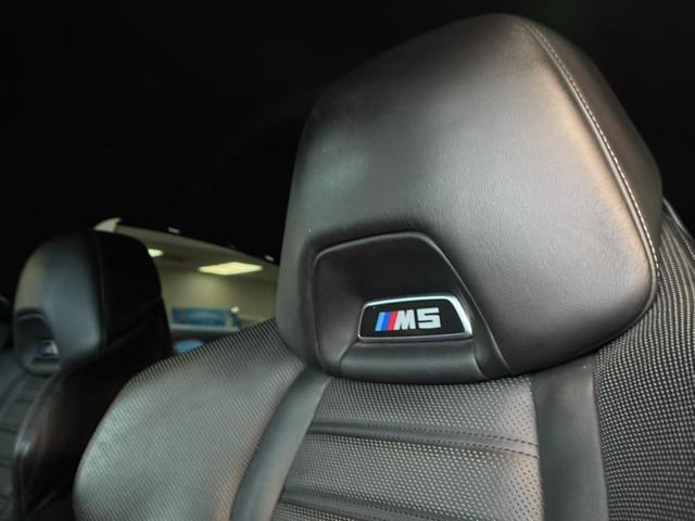 Photo of 2018 Donington Gray Metallic BMW M5