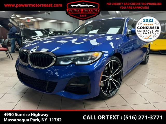 2021 BMW 330