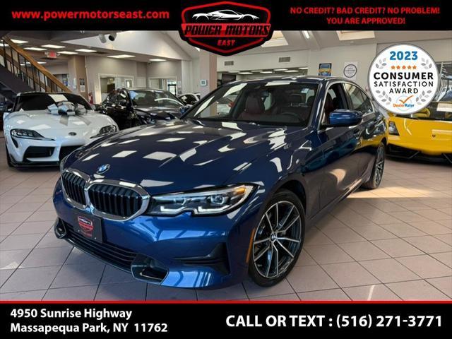 2022 BMW 330