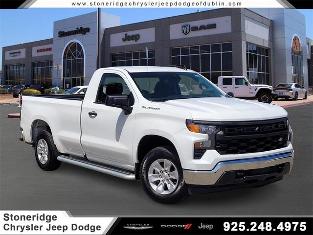 2024 Chevrolet Silverado 1500