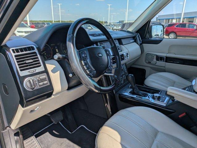 Photo of 2012 Blue Land Rover Range Rover