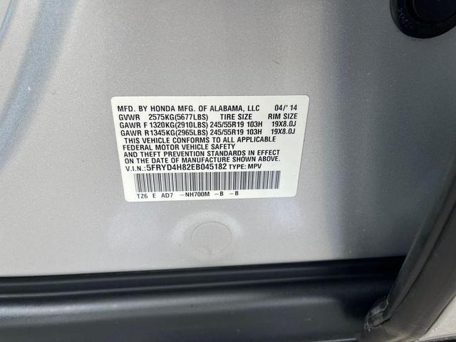 Photo of 2014 Silver Moon Acura MDX