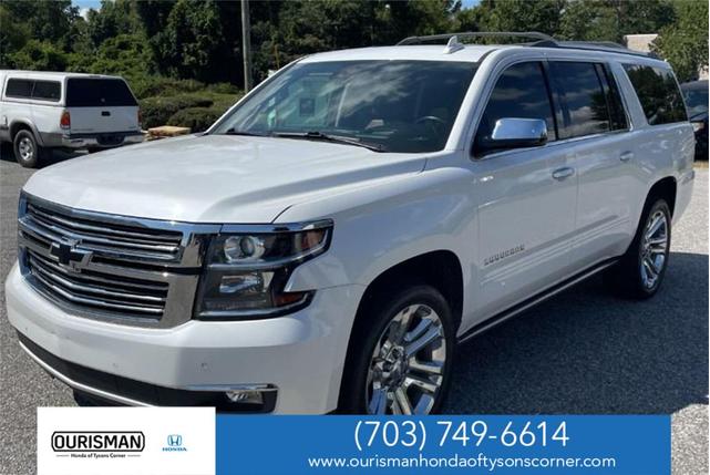 Photo of 2020 Iridescent Pearl Tricoat Chevrolet Suburban