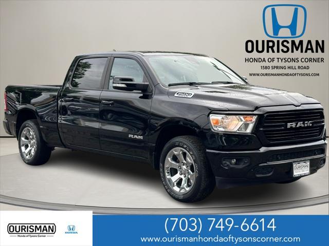 2019 RAM 1500