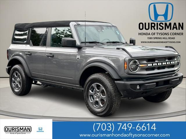 2023 Ford Bronco