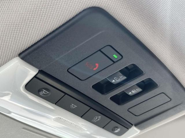 Photo of 2023 Pearl White Tricoat Nissan Rogue