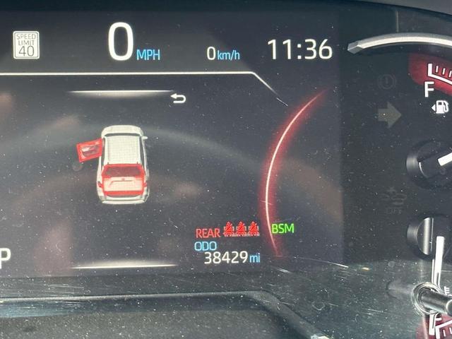 Photo of 2023 Ruby Flare Pearl Toyota RAV4