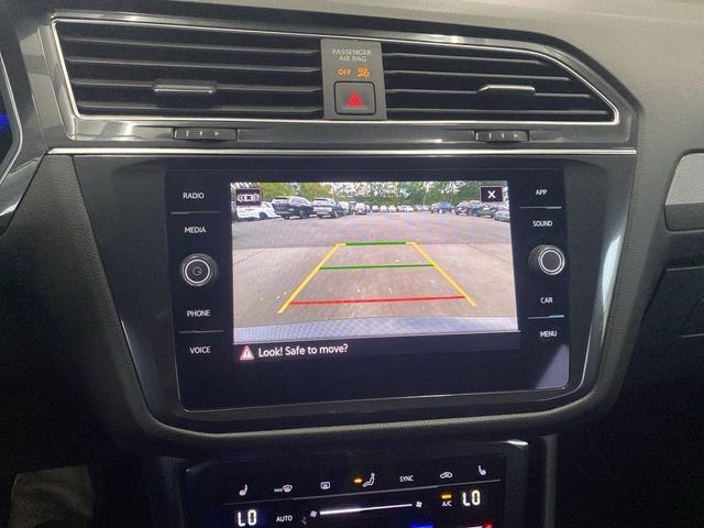 Photo of 2023 Deep Black Volkswagen Tiguan