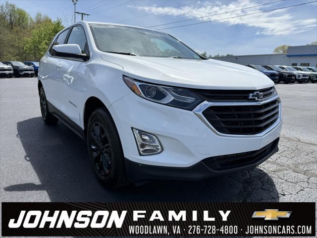 2021 Chevrolet Equinox